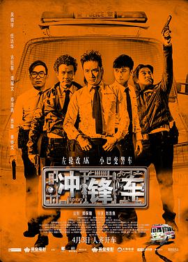 四虎免费精品