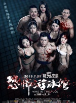 四虎免费精品