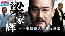 四虎免费精品